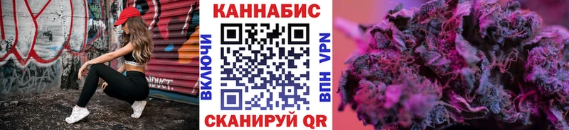 Купить закладку Амфетамин  КОКАИН  Меф мяу мяу  Марихуана  ГАШ  Кировск