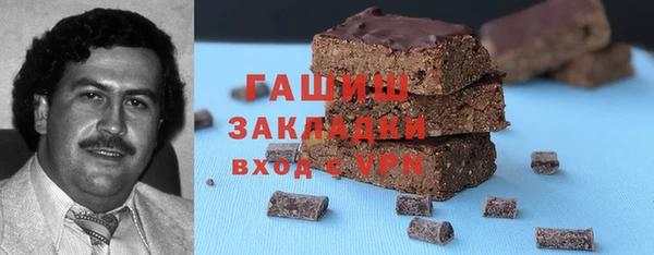 круглые Корсаков