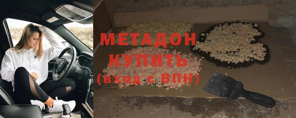 круглые Корсаков