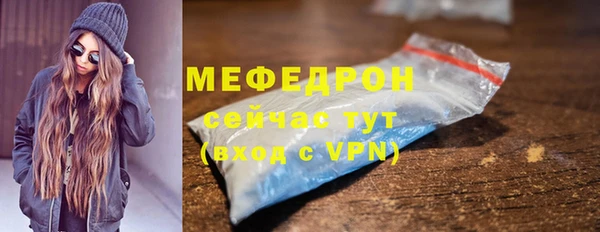 круглые Корсаков