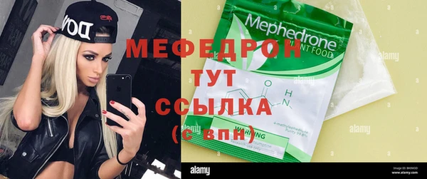 мдпв Костерёво