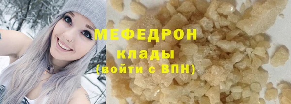 гашиш Коряжма