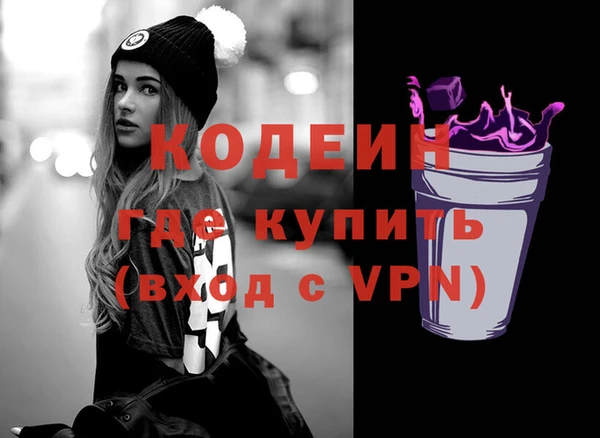 гашиш Коряжма