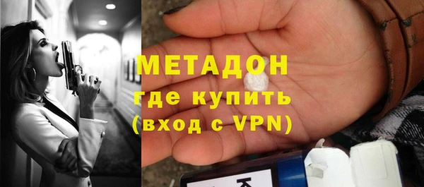 гашиш Коряжма
