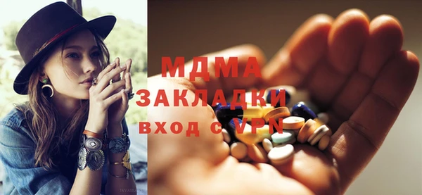 гашиш Коряжма