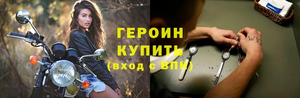 мдпв Костерёво