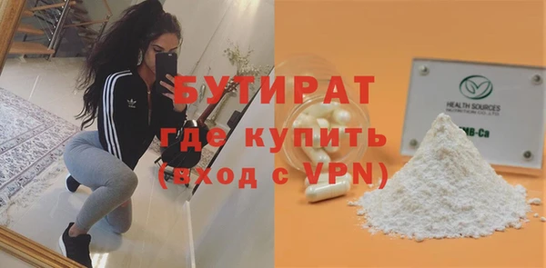 мдпв Костерёво