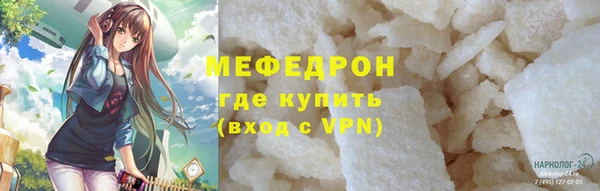 мдпв Костерёво