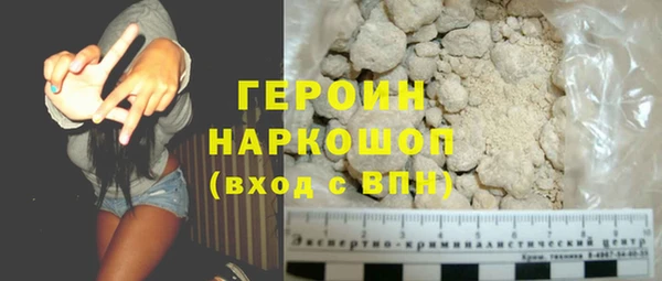 круглые Корсаков