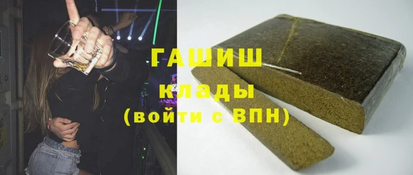 круглые Корсаков