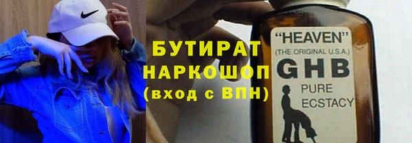 круглые Корсаков