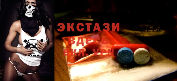 круглые Корсаков