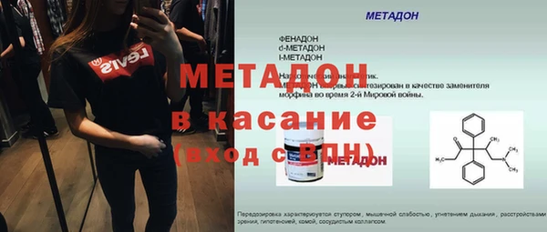 гашиш Коряжма
