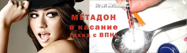 мдпв Костерёво