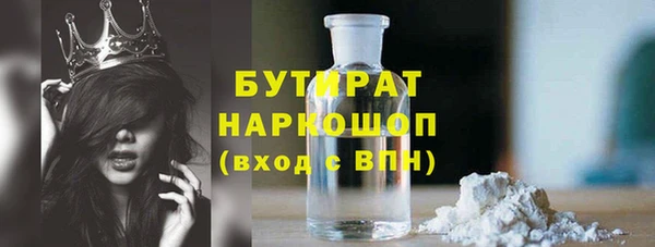 гашиш Коряжма