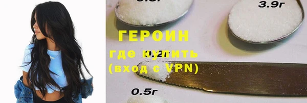 мдпв Костерёво