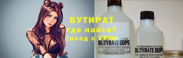 круглые Корсаков