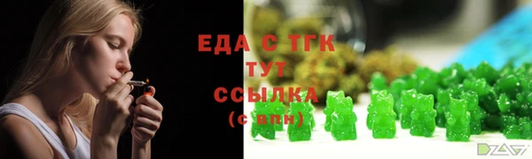 мдпв Костерёво
