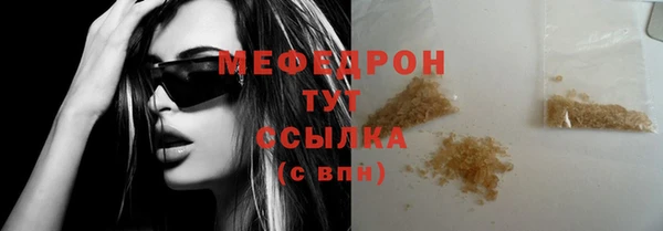 мдпв Костерёво