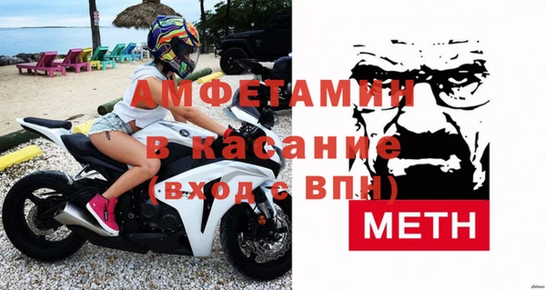 мдпв Костерёво