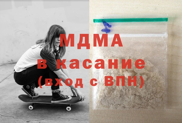 гашиш Коряжма