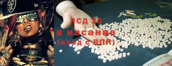 гашиш Коряжма