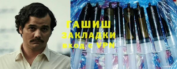 мдпв Костерёво