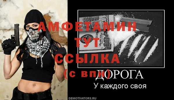 гашиш Коряжма