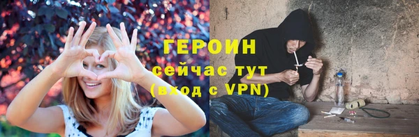 гашиш Коряжма