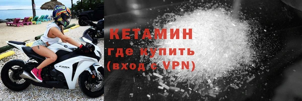 гашиш Коряжма