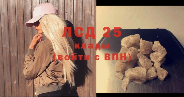 гашиш Коряжма