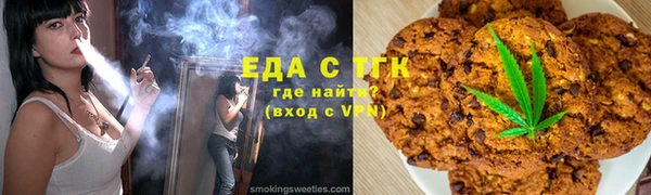 круглые Корсаков