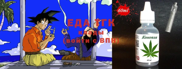 круглые Корсаков
