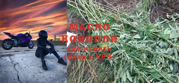 мдпв Костерёво