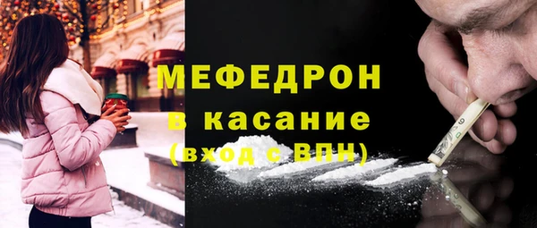 гашиш Коряжма